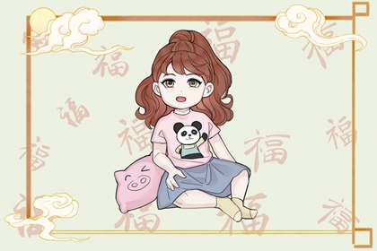 择吉老皇历 老皇历万年历 老皇历