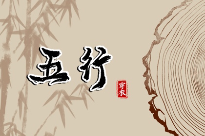 农历日历年_农历年日历表_农历2026年日历表