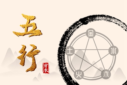 最准确的万年历老黄历 中国万年历黄历 今日老黄历