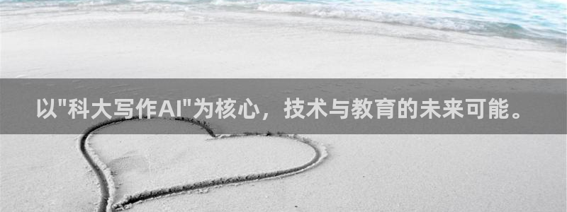 以\
